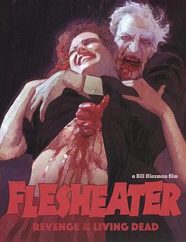 厉鬼穿心 FleshEater.1988 字幕下载