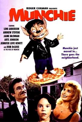 麦奇 Munchie.1992 字幕下载