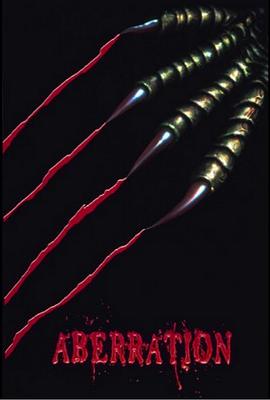 失常 Aberration.1997 字幕下载
