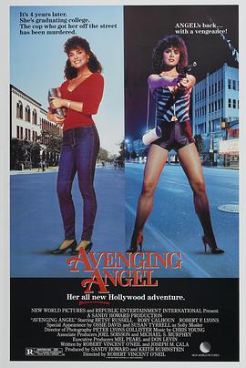 天使2：复仇天使 Avenging Angel.1985 字幕下载