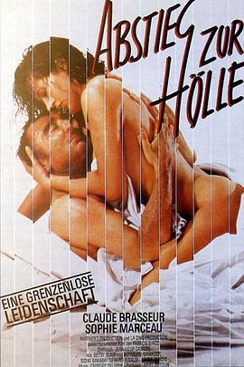 坠入地狱 Descente aux enfers.1986 字幕下载