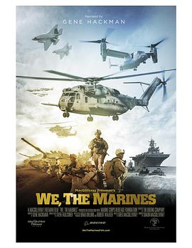 揭秘海军陆战队 We, the Marines.2017 字幕下载