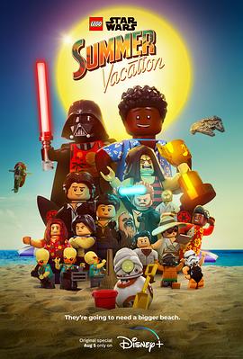 乐高星球大战：夏日假期 Lego Star Wars: Summer Vacation.2022 字幕下载