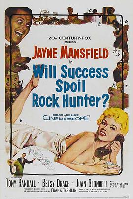 成功之道 Will Success Spoil Rock Hunter?.1957 字幕下载