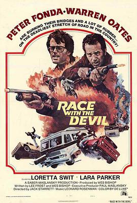 恶魔的追杀 Race with the Devil.1975 字幕下载