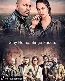 高墙边的混乱 第三季 Fauda Season 3.2019 字幕下载