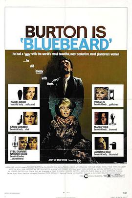 蓝胡子 Bluebeard.1972 字幕下载