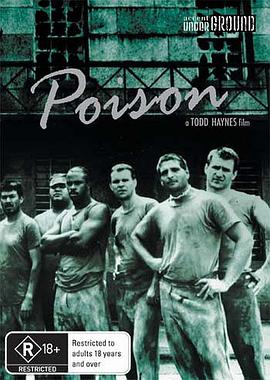 毒药 Poison.1991 字幕下载