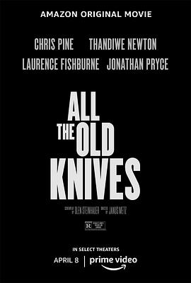 宝刀未老 All the Old Knives.2022 字幕下载