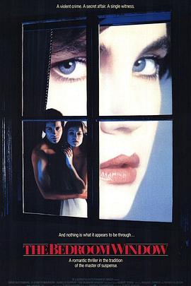 卧窗惊魂 The Bedroom Window.1987 字幕下载