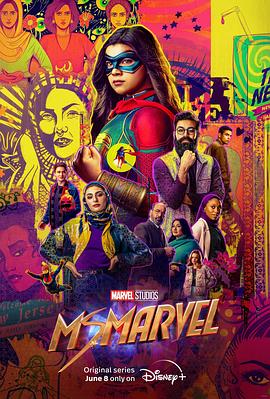 惊奇少女 Ms. Marvel.2022 字幕下载