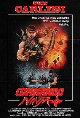 忍者司令 Commando Ninja.2018 字幕下载