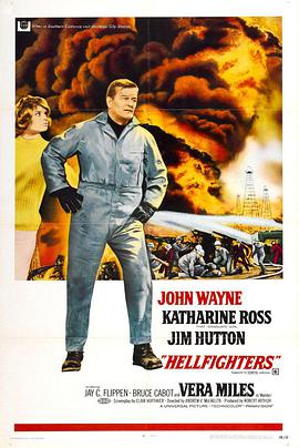 地狱战士 Hellfighters.1968 字幕下载
