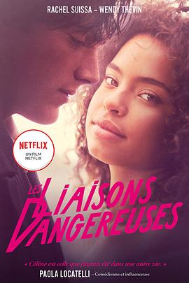 危险关系 Les Liaisons Dangereuses.2022 字幕下载