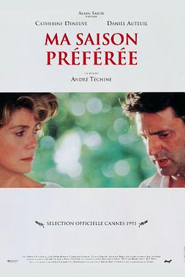 我最爱的季节 Ma saison préférée.1993 字幕下载
