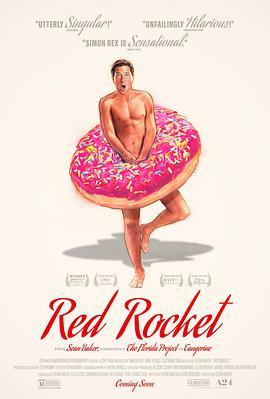红色火箭 Red Rocket.2021 字幕下载
