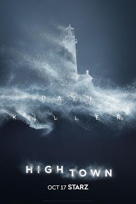 鳕鱼角 第二季 Hightown Season 2.2021 字幕下载