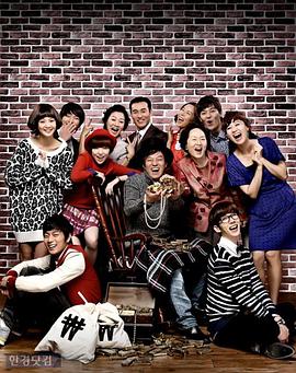 全部我的爱 몽땅 내사랑.2010 字幕下载