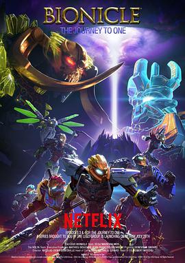 LEGO Bionicle: The Journey to One Season 1 .2016 字幕下载