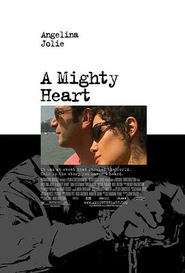 坚强的心 A Mighty Heart.2007 字幕下载