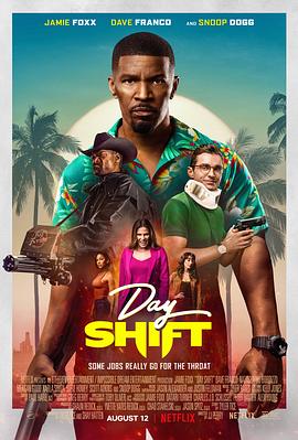 日班猎人 Day Shift.2022 字幕下载