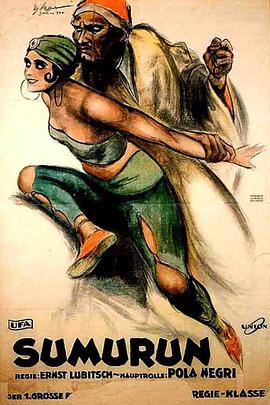 苏姆伦王妃 Sumurun.1920 字幕下载