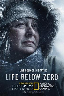 零度以下的生活 第一季 Life Below Zero Season 1.2013 字幕下载