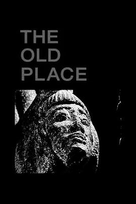 老地方 The Old Place.2000 字幕下载