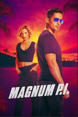 新夏威夷神探 第四季 Magnum P.I. Season 4.2021 字幕下载