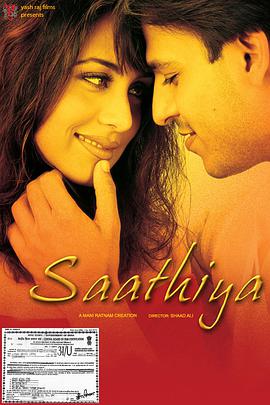 婚姻 Saathiya.2002 字幕下载