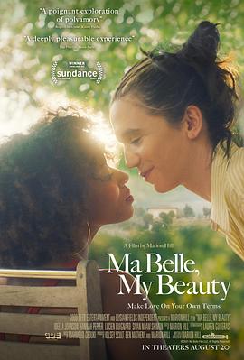 我的美人，我的美 Ma Belle, My Beauty.2021 字幕下载