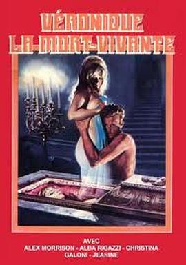 德拉古斯情色地狱 Draguse ou le manoir infernal.1976 字幕下载
