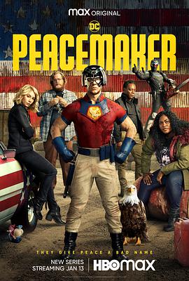 和平使者 Peacemaker.2022 字幕下载