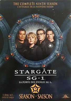 星际之门 SG-1  第九季 Stargate SG-1 Season 9.2005 字幕下载