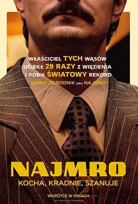 落跑天王 Najmro.2020 字幕下载