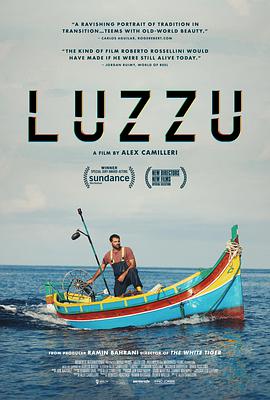 沧海渔生 Luzzu.2021 字幕下载