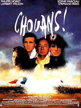 雪琳娘 Chouans!.1988 字幕下载