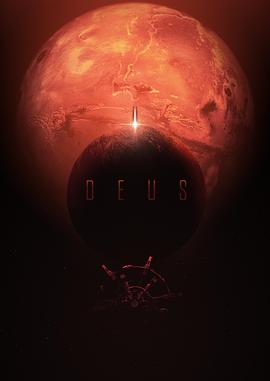 黑暗球体 Deus.2022 字幕下载