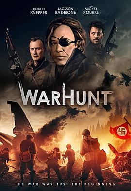 猎战 Warhunt.2022 字幕下载