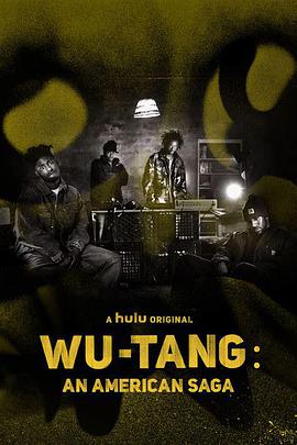 武当派：美国传奇 第二季 Wu-Tang: An American Saga Season 2.2021 字幕下载