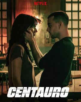 暗夜骑士 Centauro.2022 字幕下载