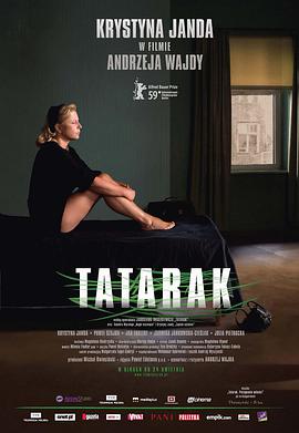 甜蜜的冲动 Tatarak.2009 字幕下载