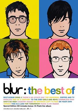 最佳污点 The Best of Blur.2000 字幕下载