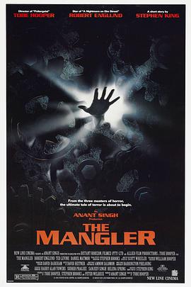 绞肉机 The Mangler.1995 字幕下载