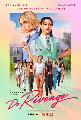 复仇少女组 Do Revenge.2022 字幕下载