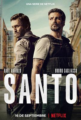 桑托 Santo.2022 字幕下载