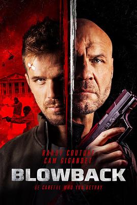 回爆 Blowback.2022 字幕下载