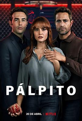 心之烙印 Pálpito.2022 字幕下载