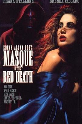 死亡化妆舞会 Masque of the Red Death.1989 字幕下载
