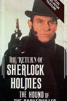 巴斯克维尔的猎犬 The Hound of the Baskervilles.1988 字幕下载